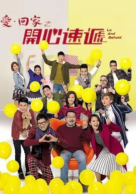 长夜将明 热播电视剧全集榜